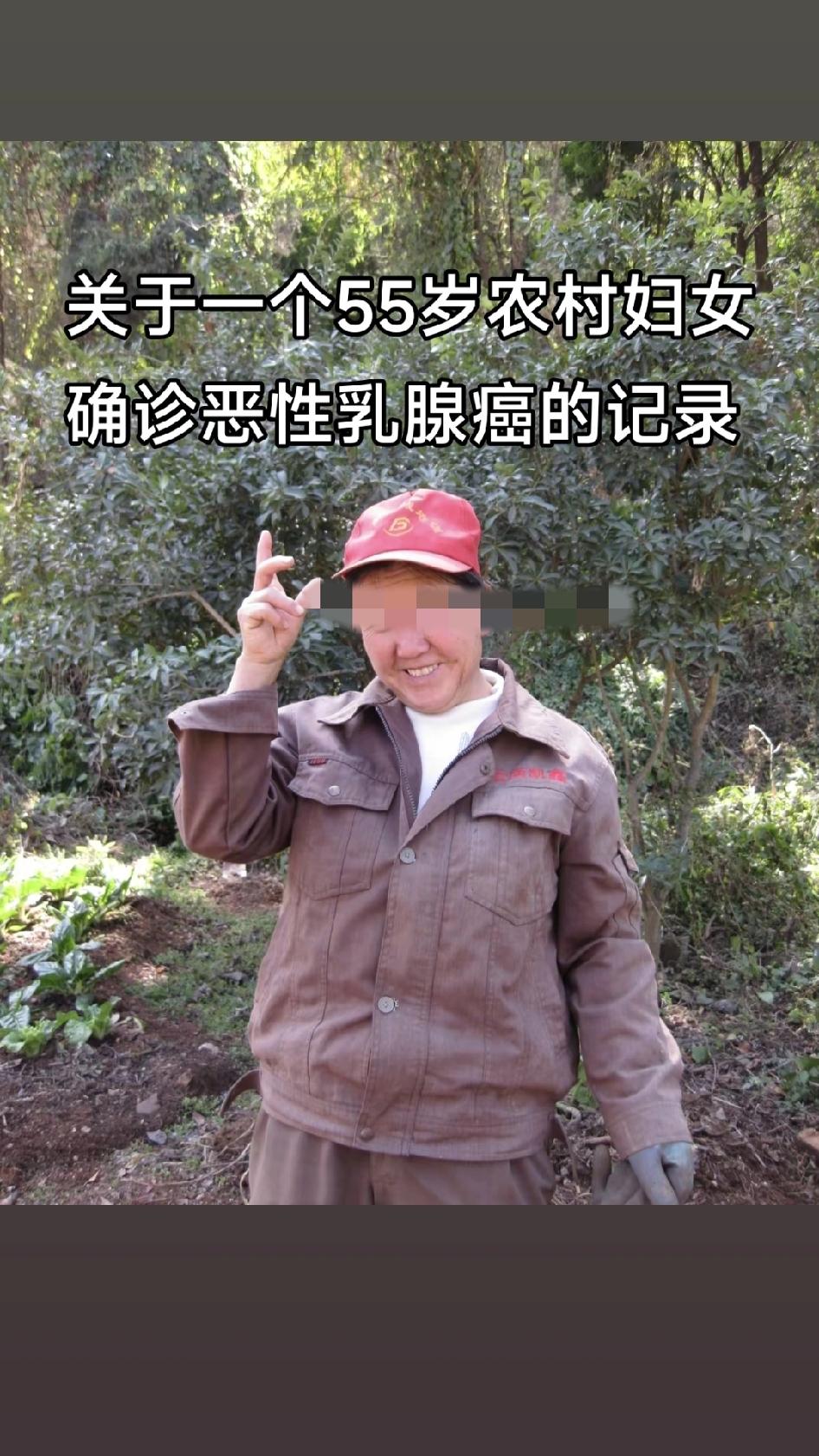 友友们，人生为什么这么多磨难？这个50多岁的老姐们，先是子宫肌瘤，再是静脉曲张，
