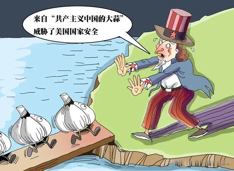 评论员：德国对华态度天翻地覆 德国对华态度天翻地覆这事挺值得说道。以前德国在经贸