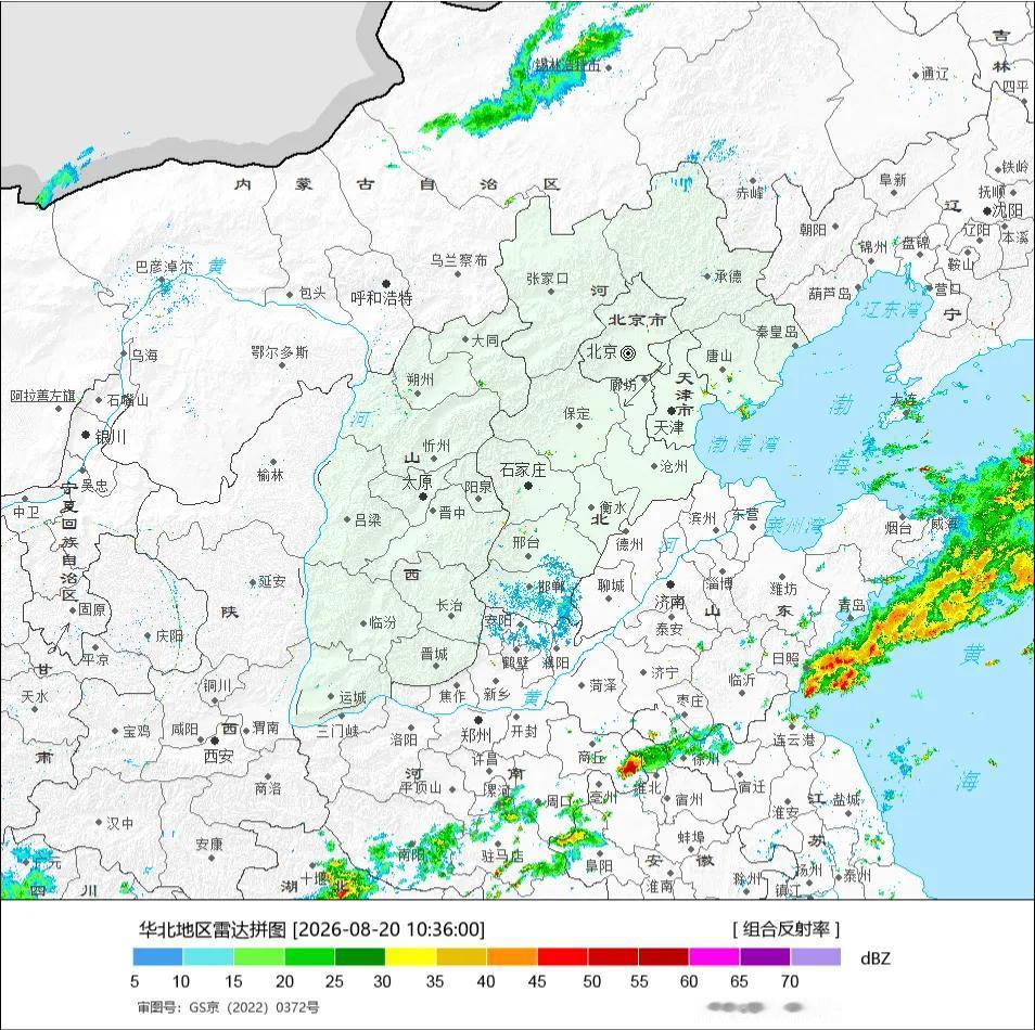 又跑偏了？降雨带在山东半岛南部沿海跑了！
