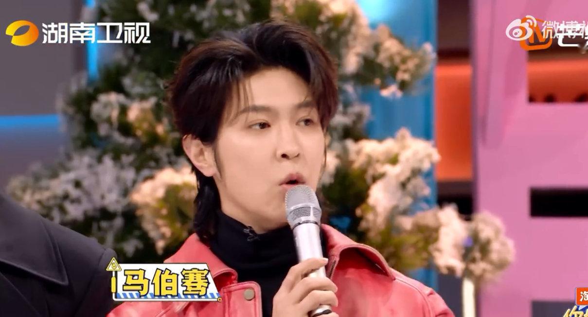 马伯骞解释马聪明自己都蚌埠住了主打一个掩耳盗铃！马伯骞想解释马聪明，结果自己先笑