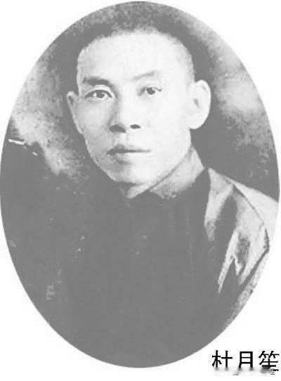 “在政客眼里，我们这种人就是个夜壶——内急的时候捧在手里，用完了嫌臭，便一脚踢到