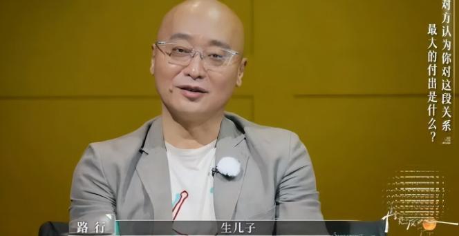 富商娶小18岁女星，眼里只有上位者的轻蔑，直言女明星最大的付出就是“生儿子”！网