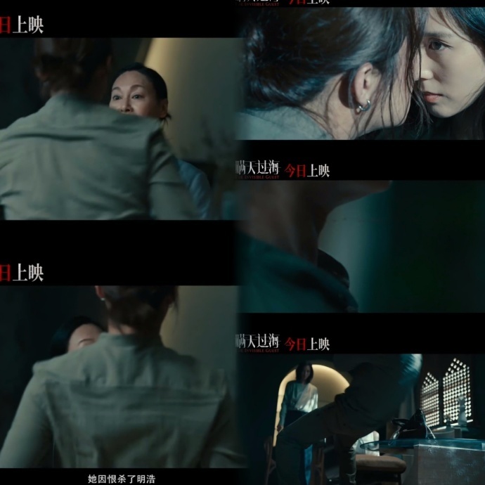 #瞒天过海又爽又解气#这部作品看的我激情澎湃热血沸腾的，瞒天过海真的超级绝，演员