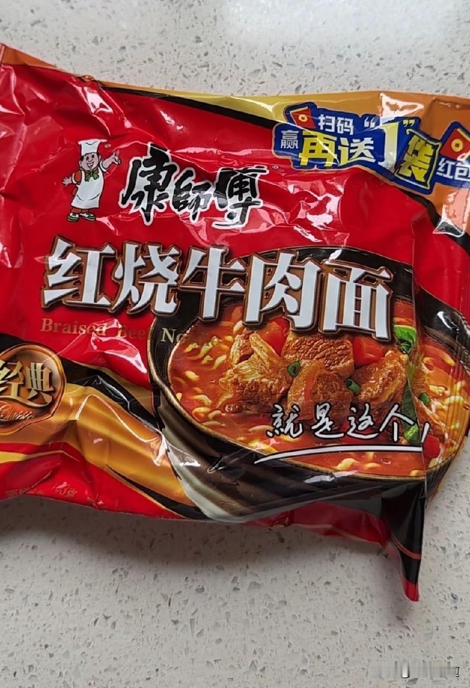 为什么康师傅红烧牛肉面到了美国就变成了康师傅红烧牛肉味？按照美国FDA、USDA