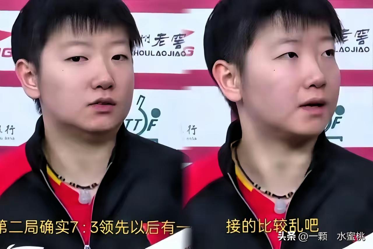 莎莎这第二局
简直是在考验全世界的心理素质！
​她赛后一脸无辜地说：
“领先时…