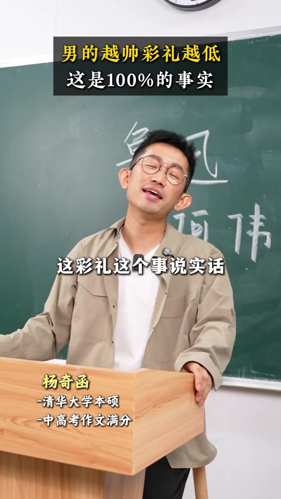 其实就是这么回事，哪儿有那么复杂[呲牙][呲牙][呲牙][呲牙][呲牙]