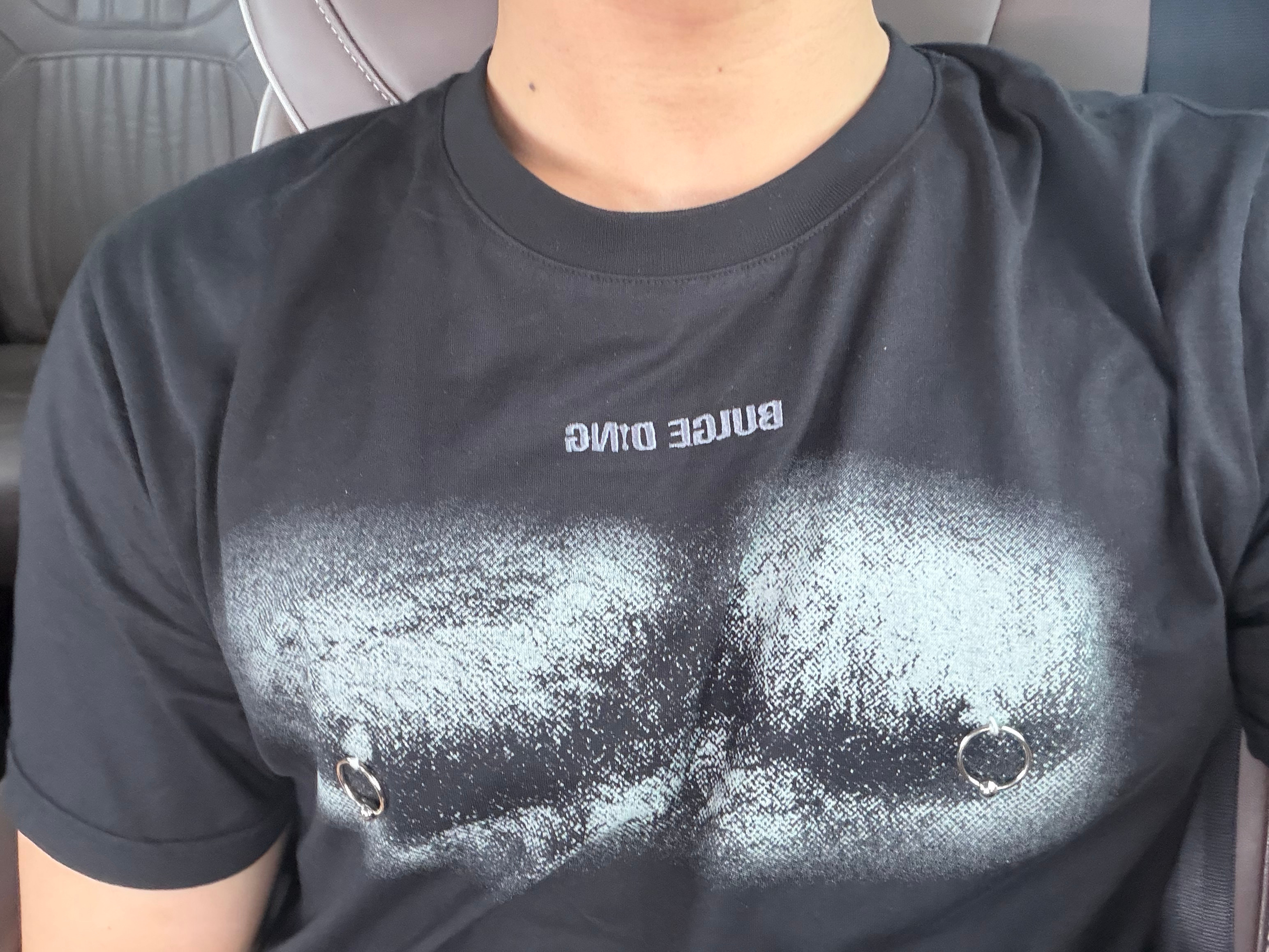 在合肥不敢穿的衣服。。带来上海穿