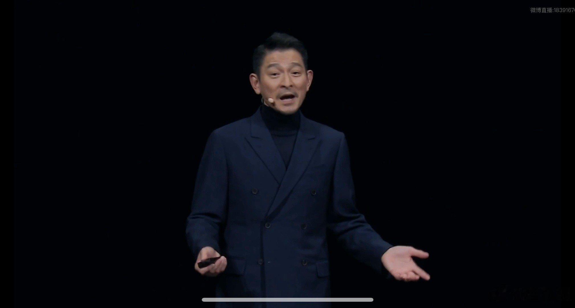 #华为发布会#推出高端品牌系列#非凡大师#，品牌大使刘德华！这保密工作做的真好！