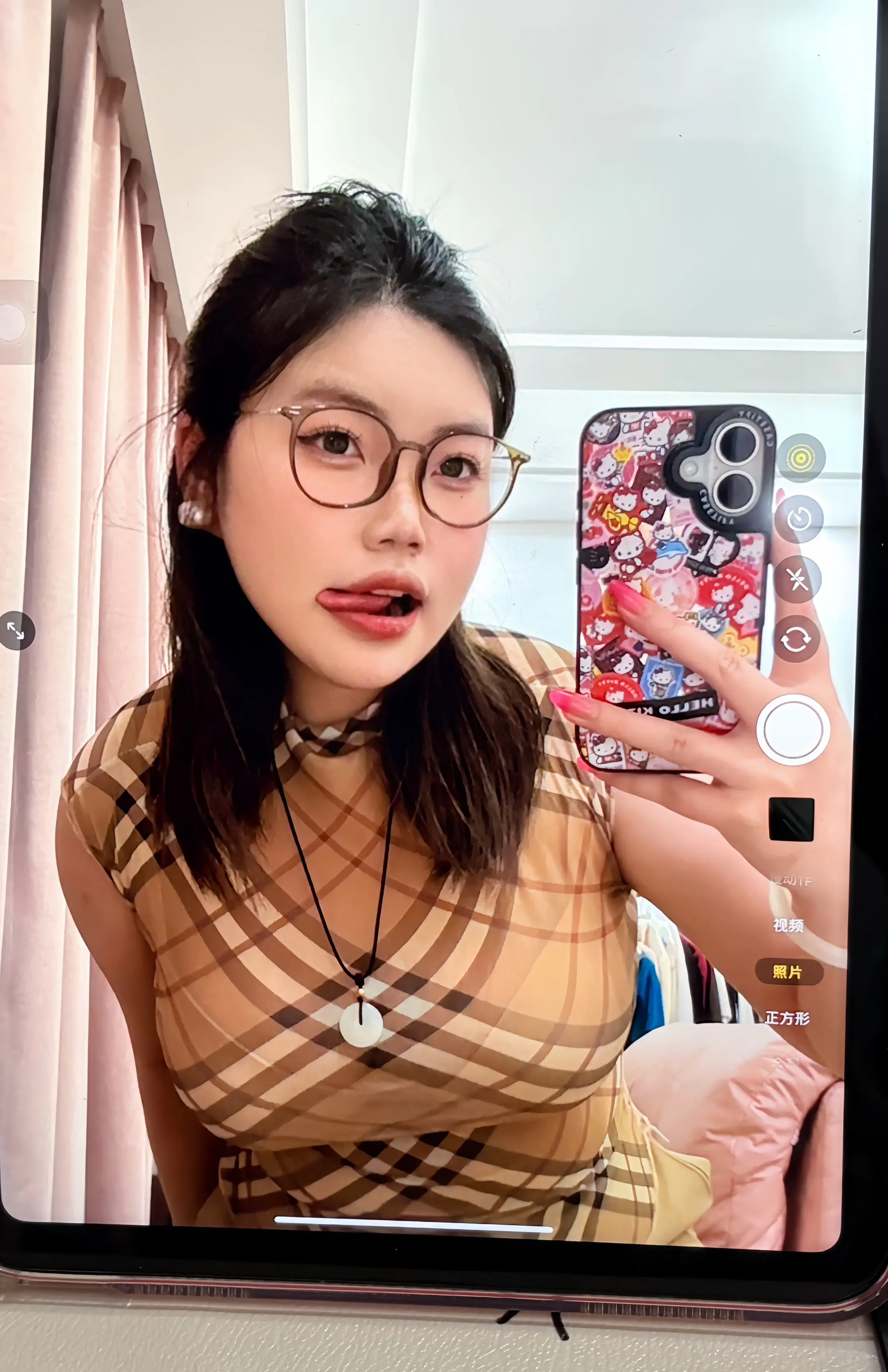 我接受不了你的脾气。