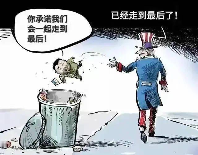 图集 