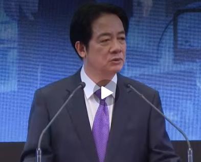 赖清德上台2周年讲话，继续鼓吹“台独”，企图用和平包装“台独”，渲染“大陆威胁”