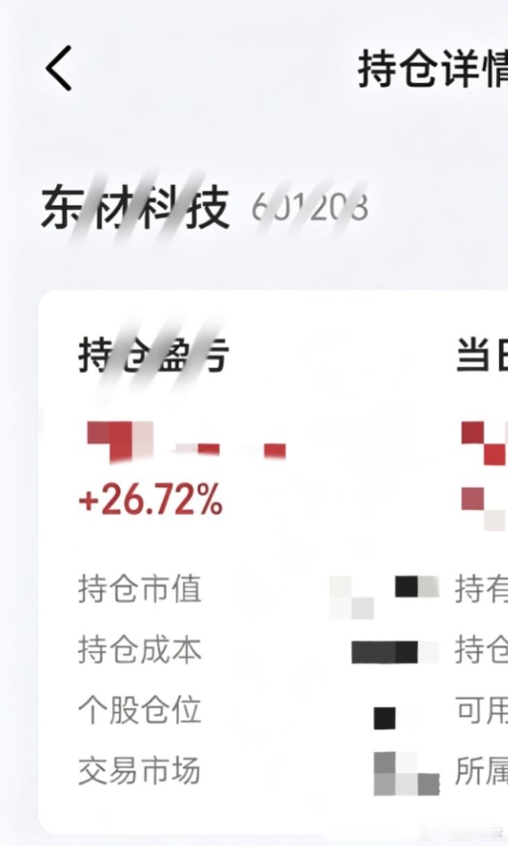 不忘初心，方得始终