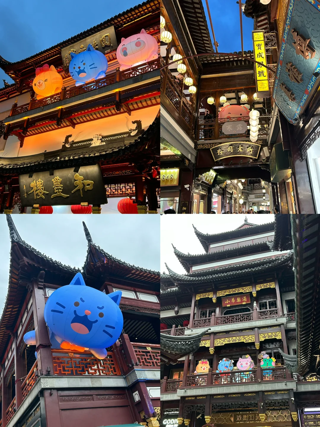 在豫园，找到秋日的美好