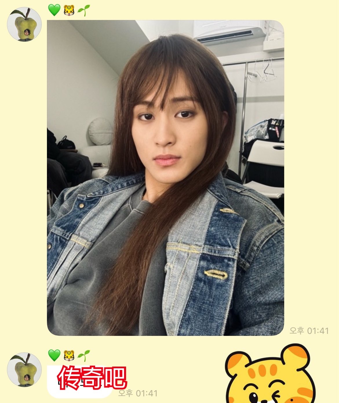 【twi】再次被粉丝怀念的李马克女装照 ​​​