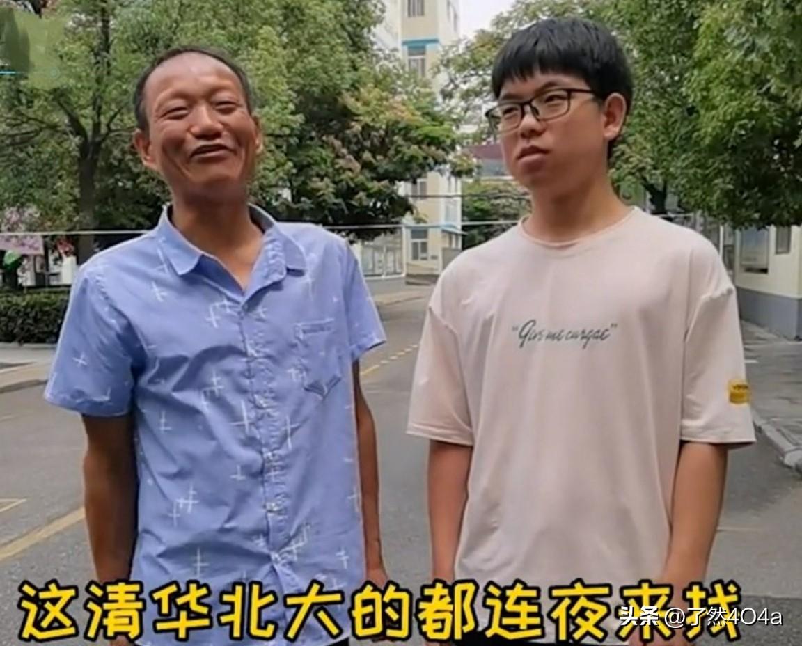 学霸703分遇“凡尔赛式烦恼”：清华北大连夜登门，如何抉择？
近日，河南项城考生