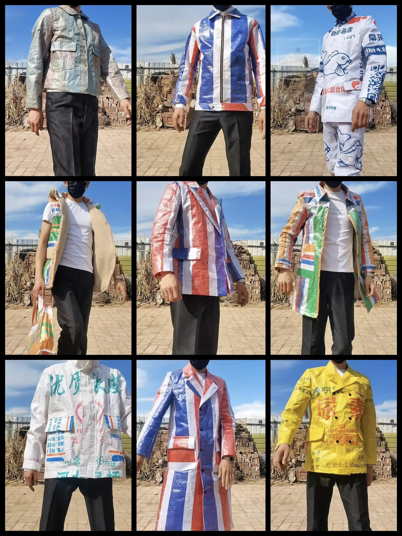 变废为宝，高手在民间，这话一点都不假。
今天刷到一位博主用防水布、尿素袋子、麸皮