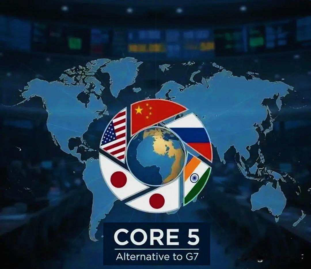 美国要抛弃G7，组建C5了！
   美国为何要组建C5，成员有美国、东方大国、俄
