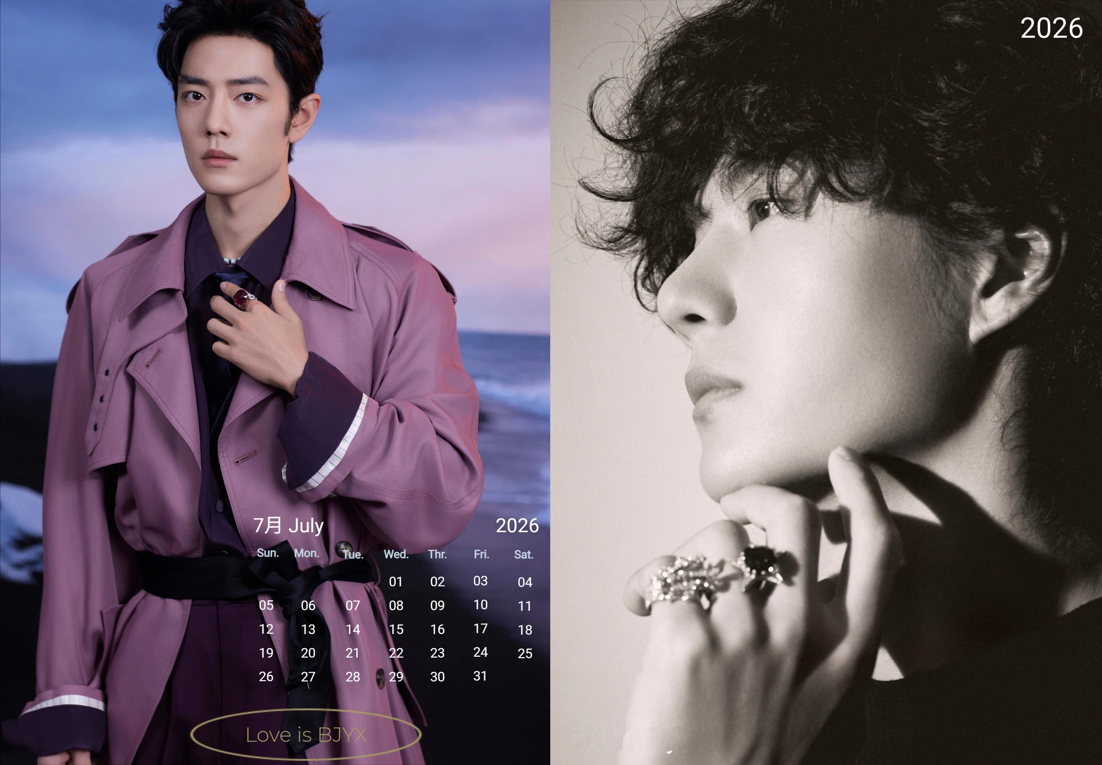 博君一肖 2026年第三季度 双面卡质月历+双人电子桌面------------