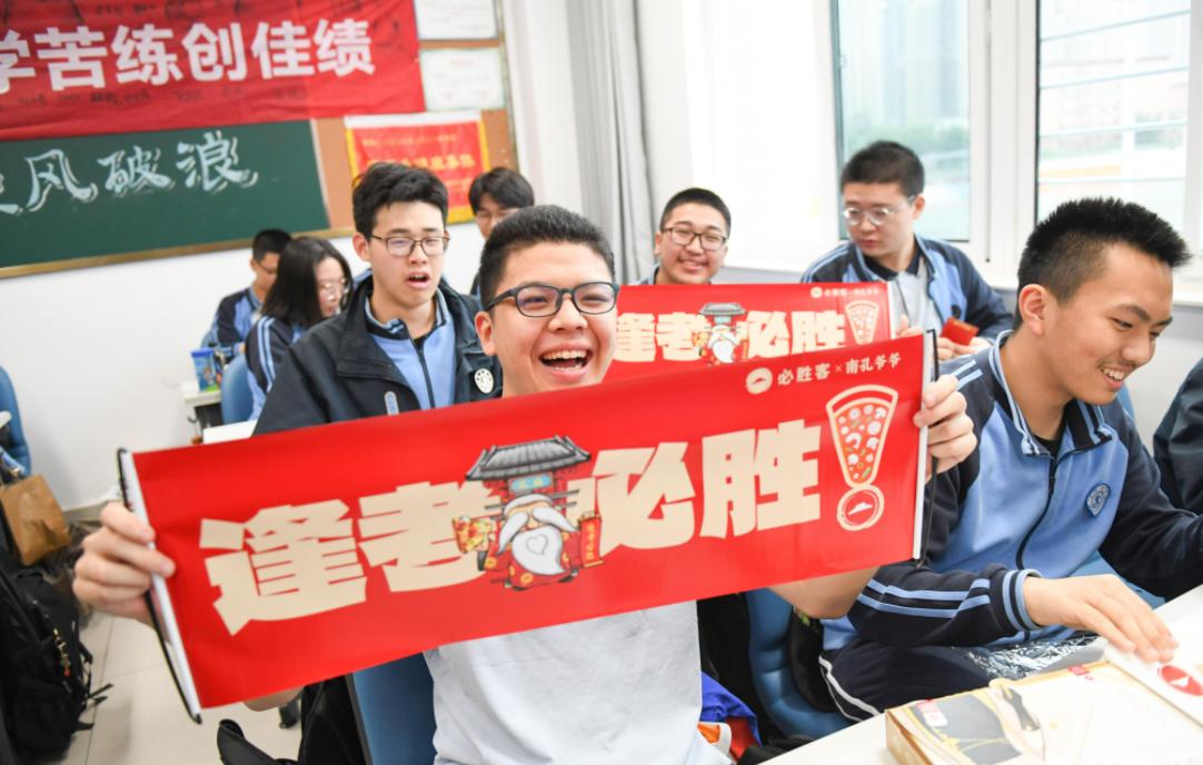 为杜绝替考，高考期间山东大学生不得请假离校
坦白讲，我是山东人，对于一些大学生替