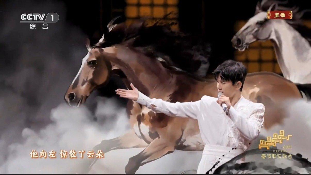 张杰0点后燃起来了 张杰春晚驭风歌 张杰的嗓音太有力量了！《驭风歌》高音一出，直