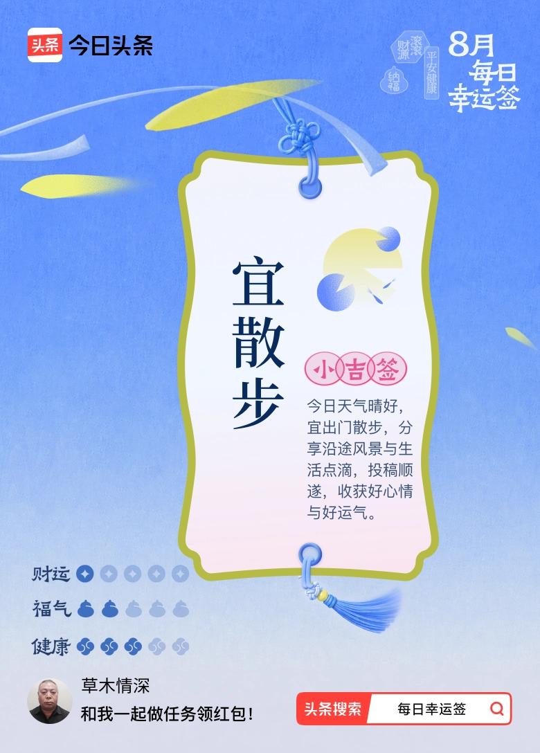 一日之中，在于早晨又得背着箩筐，拿着口袋测试去坡上搬苞谷回来，成熟和收获的气节，