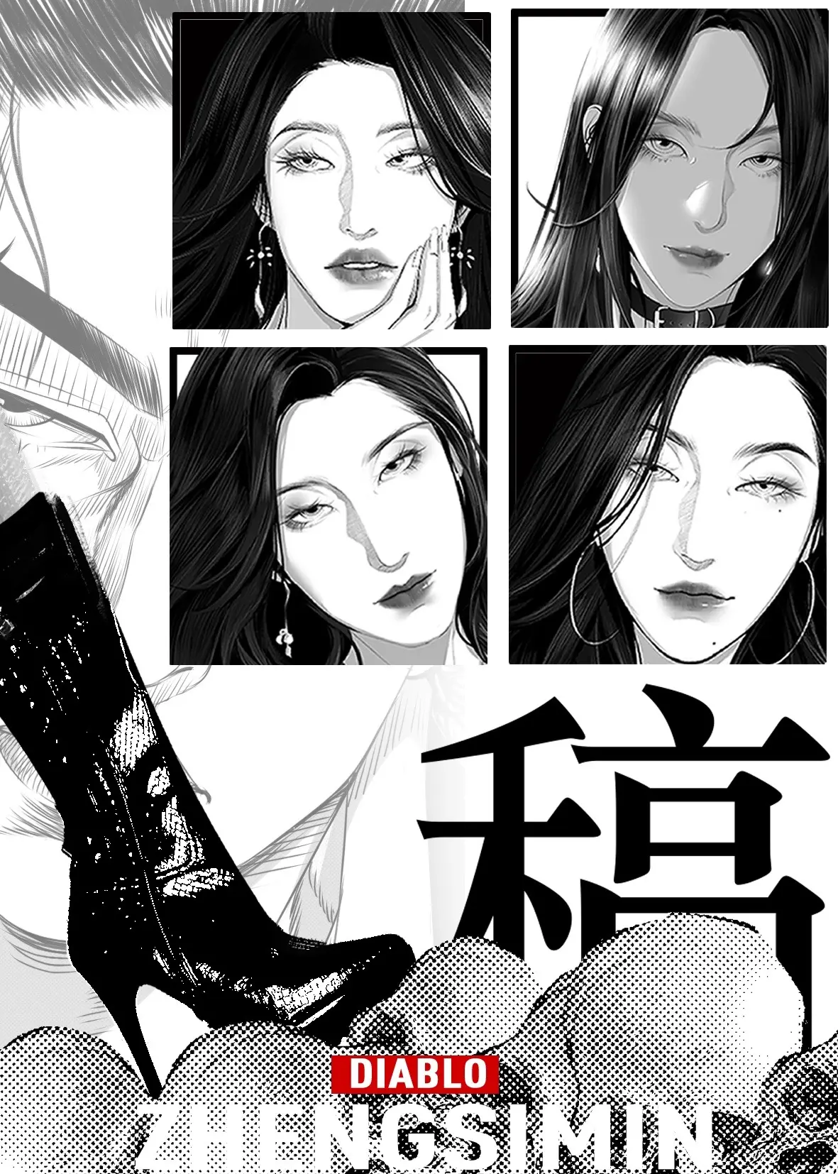 享受过程，而不是一键生成