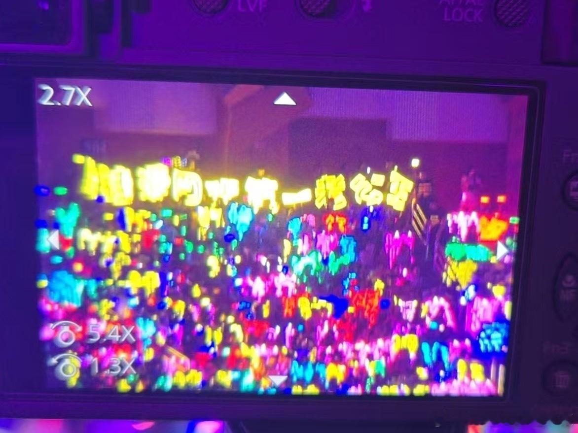 tg 各家长灯牌 ​​​