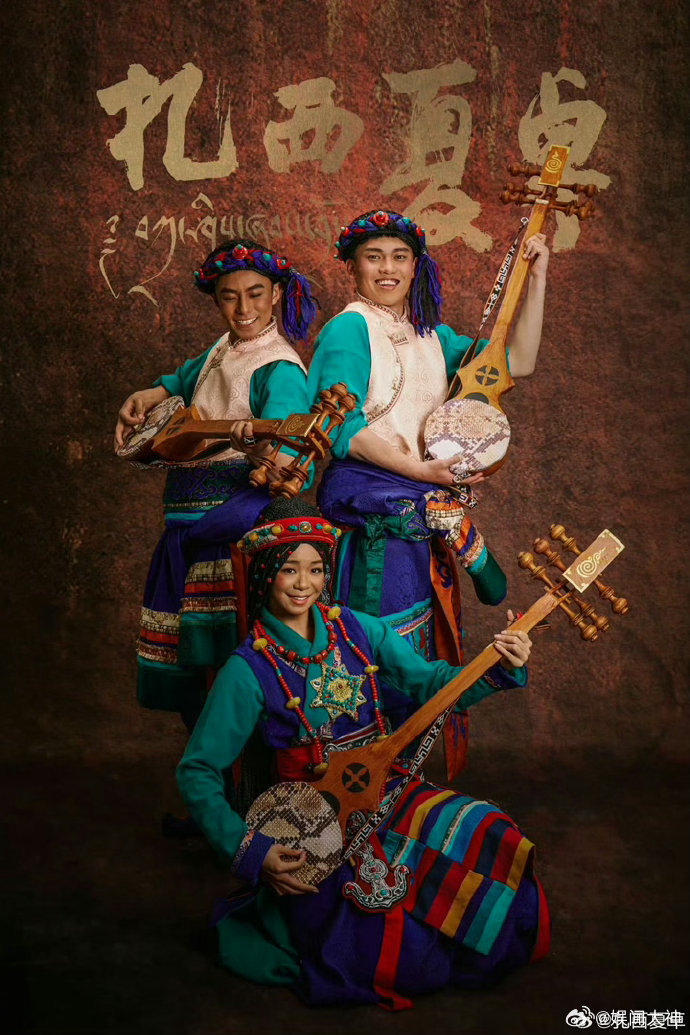 刘诗诗胡歌等众星为扎西夏卓打call众星转发宣传中国首部踢踏舞剧众星携手力挺《扎