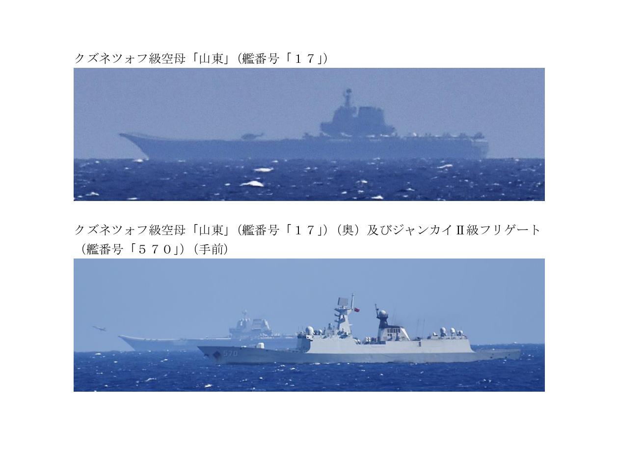 山东舰航母编队空前规模,10艘舰艇远洋训练，舰载机起降频次再创新高,山东舰已经具