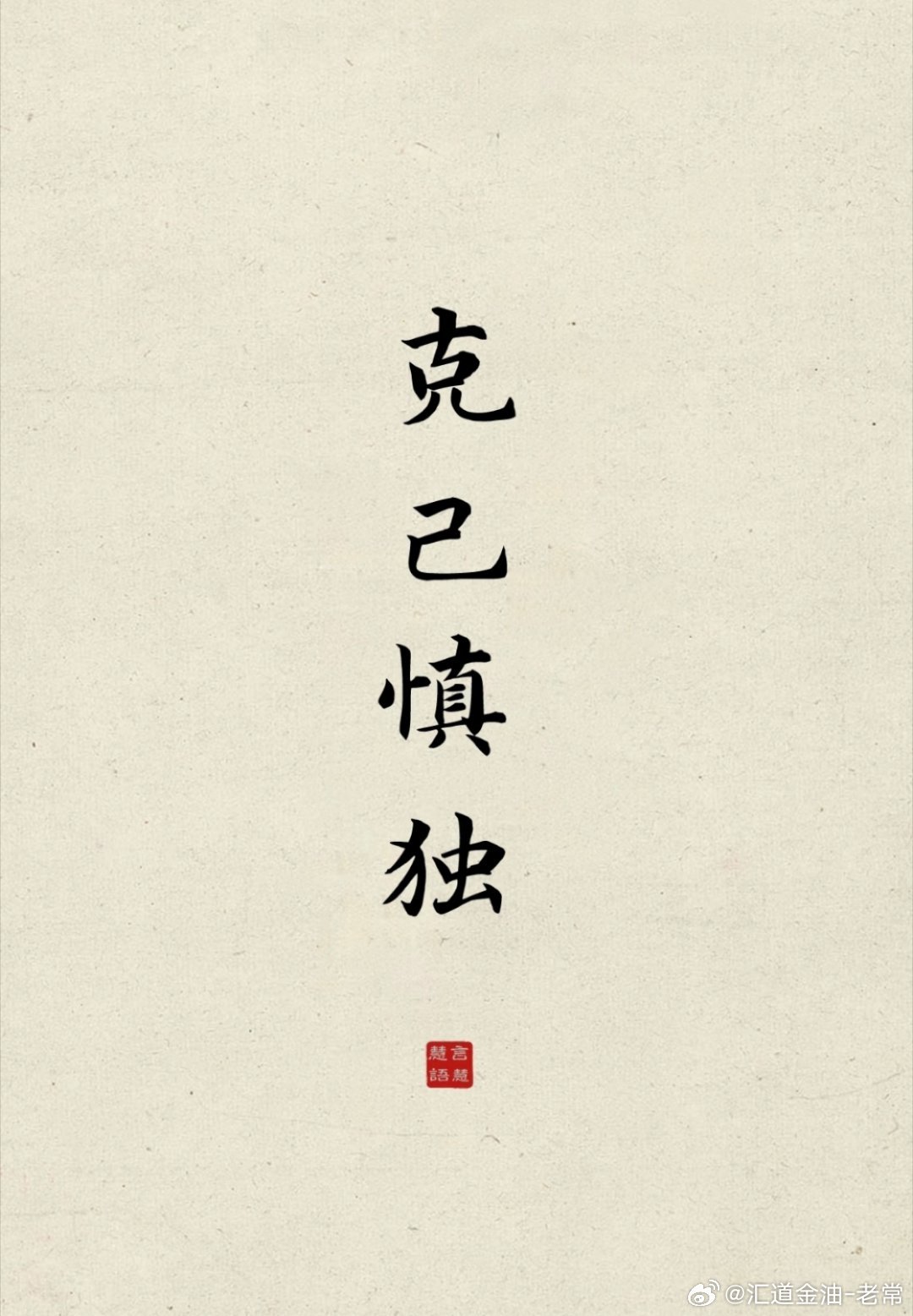 有不少人问老常现在行情怎么操作！当前的黄金外汇市场，已进入一个高难度模式。对于老