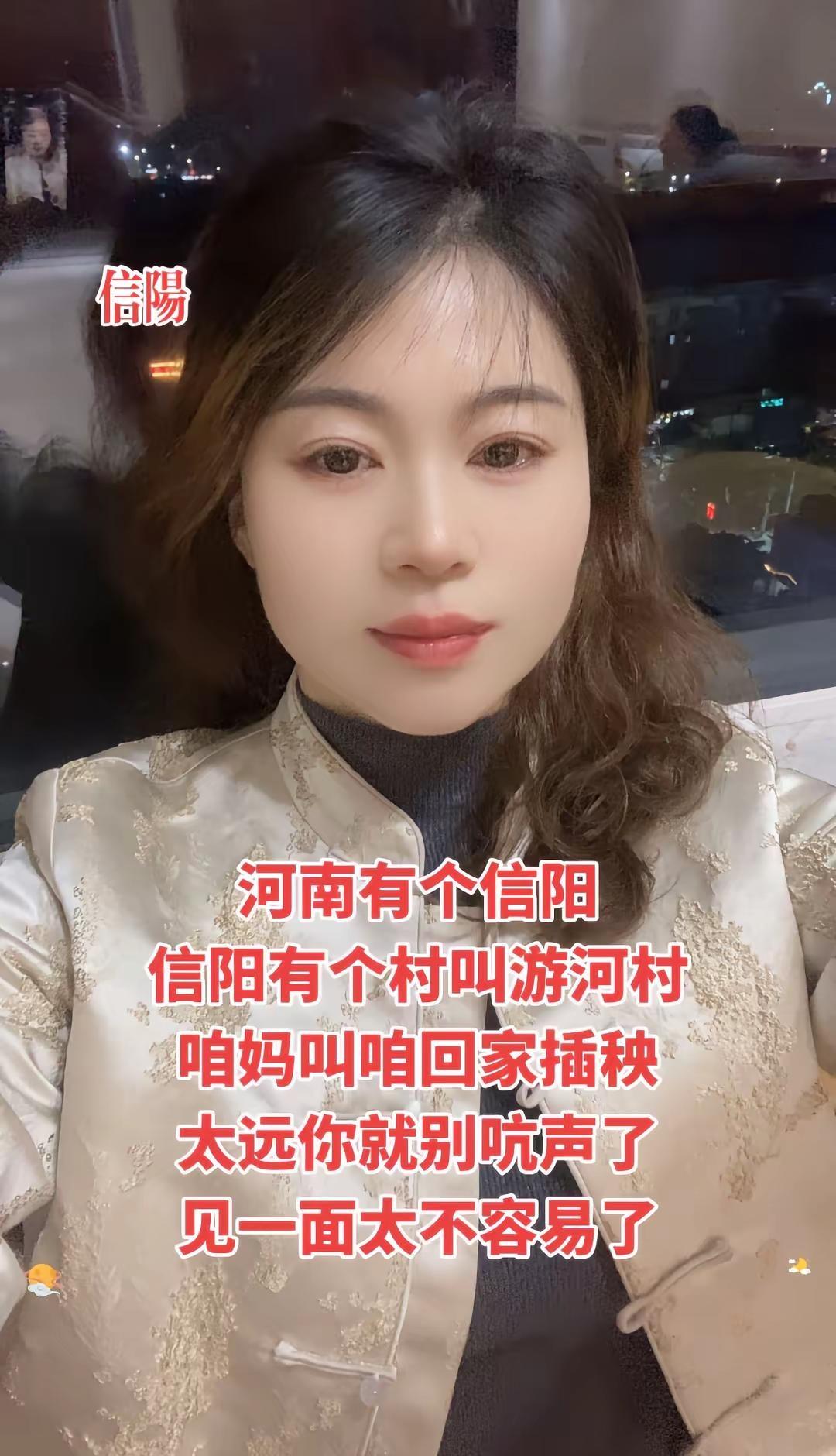 信阳同城信阳相亲 奇葩单身男女