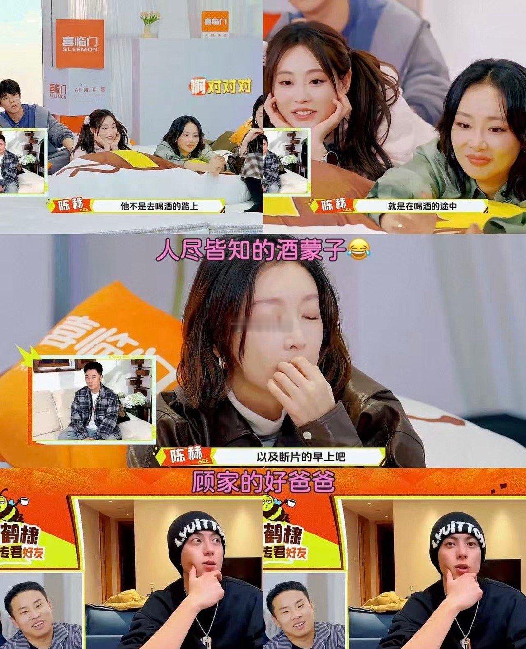 王传君录综艺崩溃爆哭 王传君哭的时候我想起他以前的样子，确实在综艺里慢慢放开了，