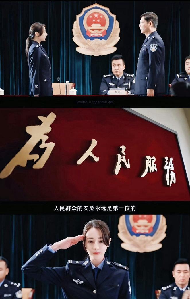 利剑玫瑰有人追着奖项的聚光灯，而你却把目光投向了更广阔的人间。🌹
迪丽热巴×邓