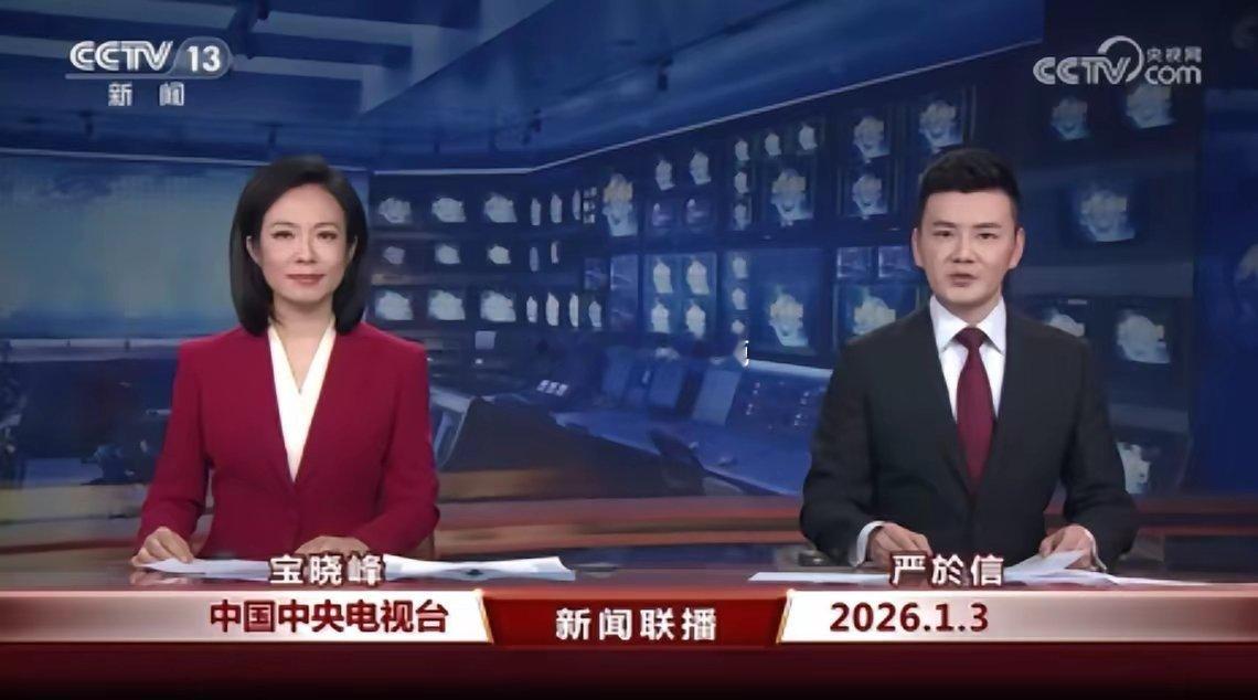 四大潜力赛道深度解析，把握跨年投资主线近期政策落地、行业数据向好等多重利好集中释