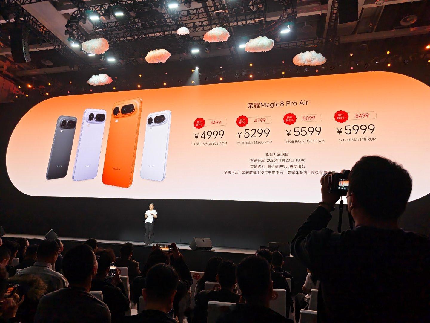 荣耀新品发布价格，你们怎么看？荣耀Magic8 真实评论博文，我选5位粉丝喝咖啡