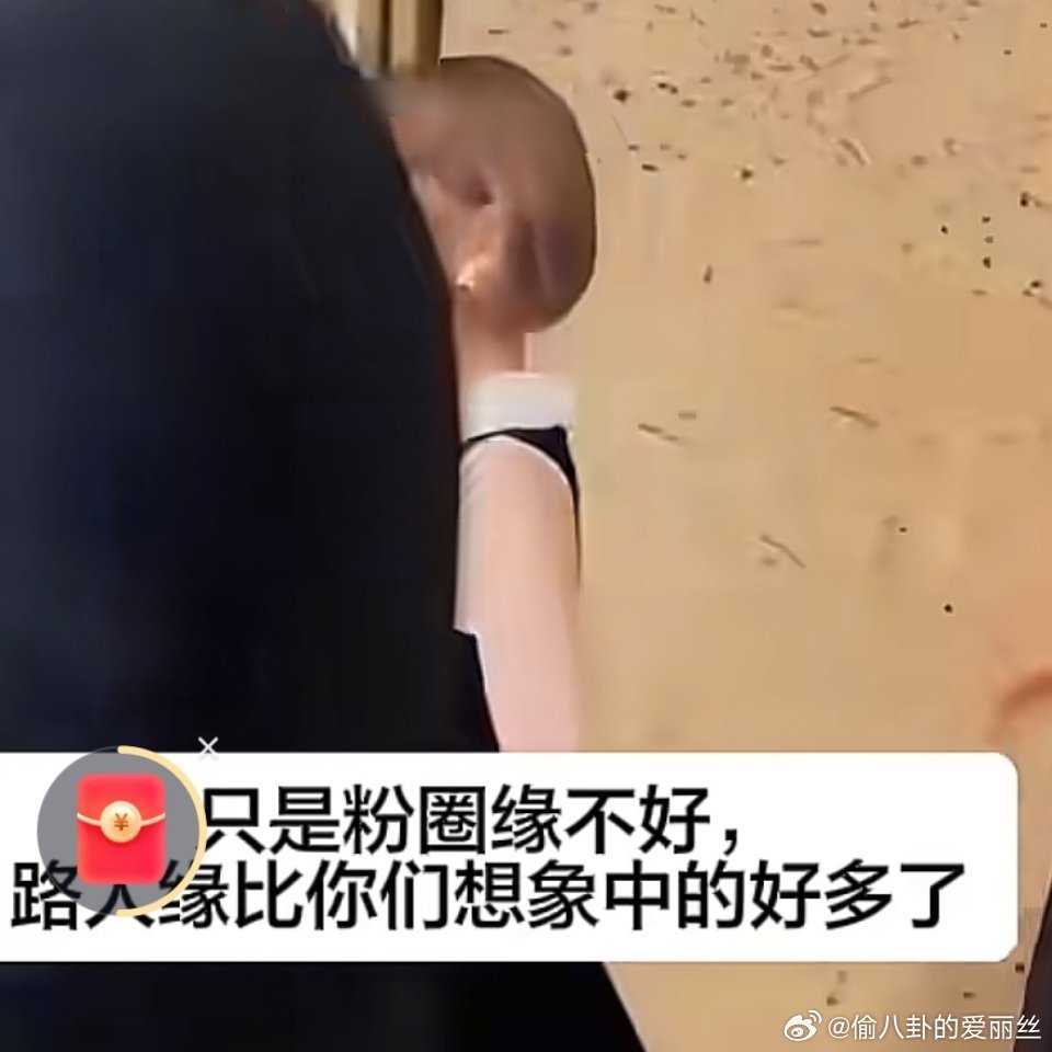 赵露思路人盘大到离谱，台词自然演技舒服，甜妹赛道几乎没对手，就是选角太同质化，总