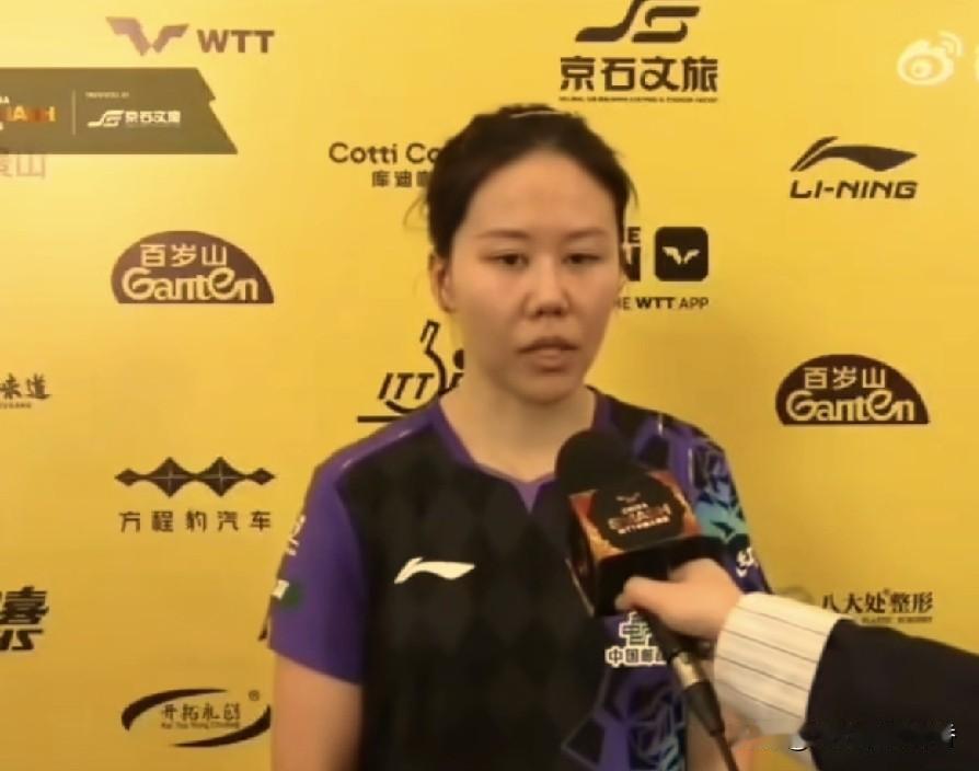今天北京大满贯赛场，最提气的一场球，就是陈幸同对阵日本削球手桥本帆乃香的女单1/