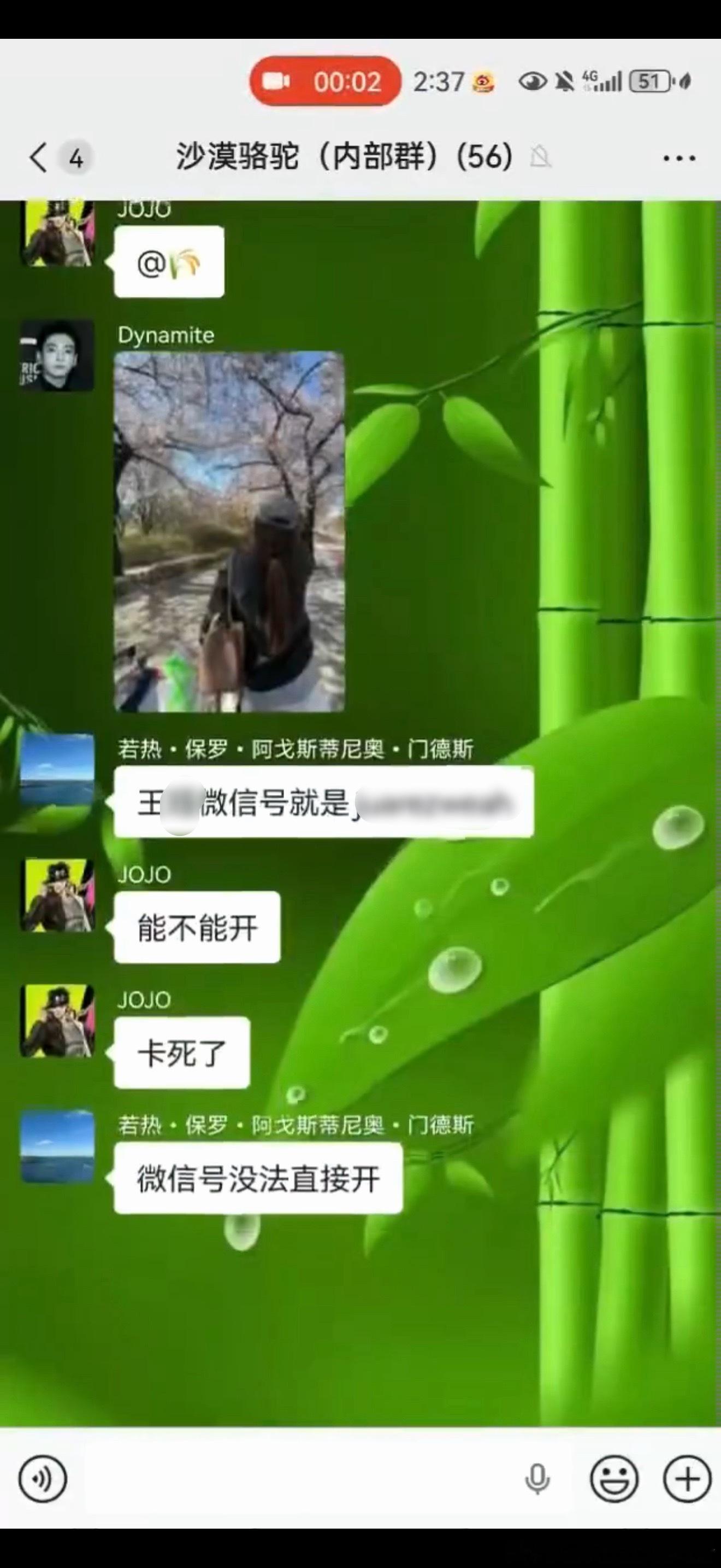 这҉次҉更҉炸҉裂҉    ，梅西   粉҉丝҉群҉内҉公҉然҉讨҉论҉开҉盒҉