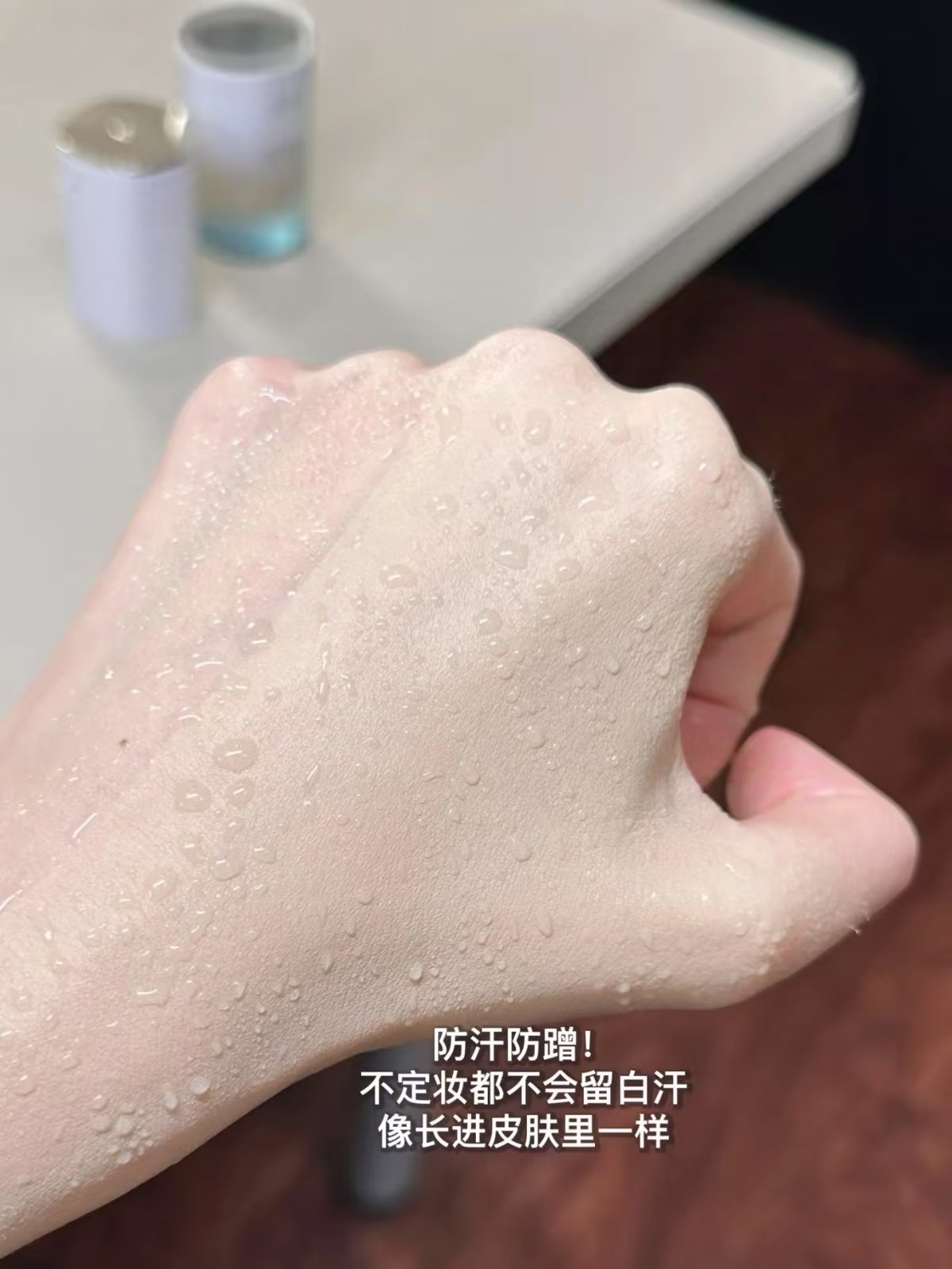 底妆封神！彩棠小圆管真的全员适配肤质✨谁懂啊家人们！彩棠小圆管粉底液直接把“干油