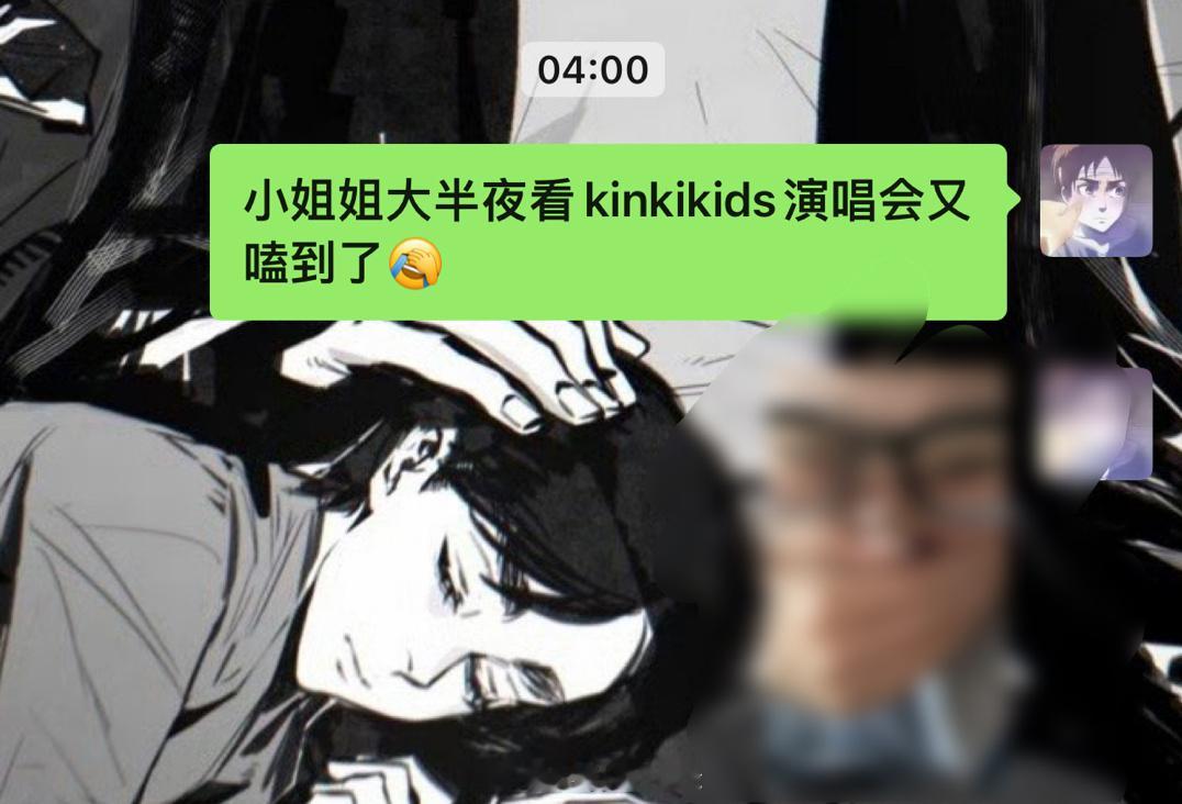 小姐姐现在已彻底崩溃一觉醒来天崩地裂[笑cry][允悲]#想死##抑郁症##阴暗