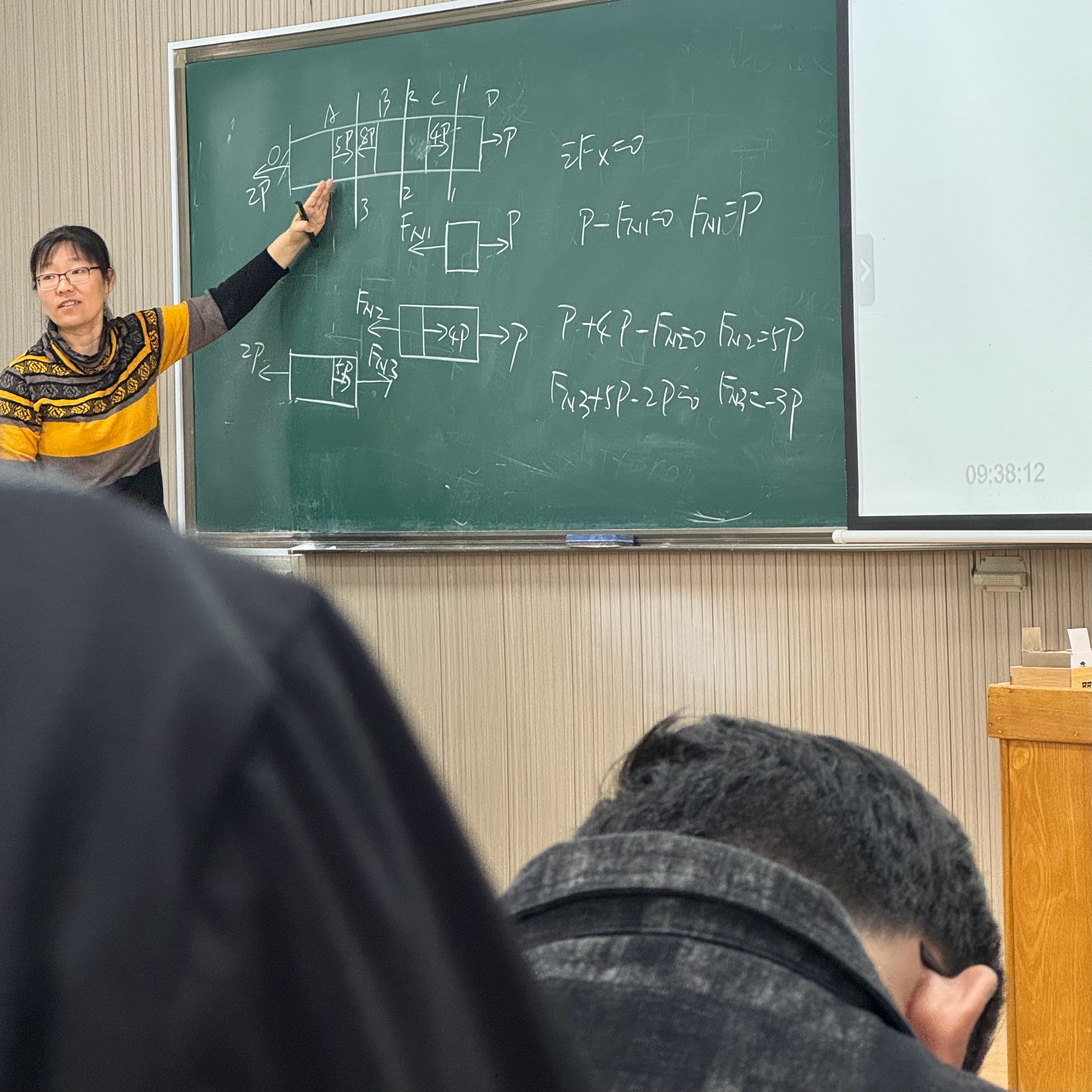 早八时间到大学生 东营·中国石油大学(东营校区)