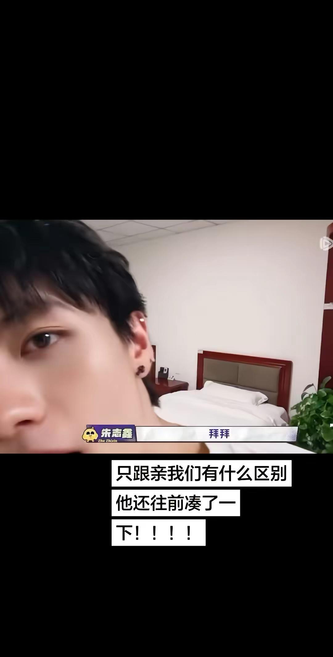 颜值暴击时刻 少年感拉满 养成系爱豆日常