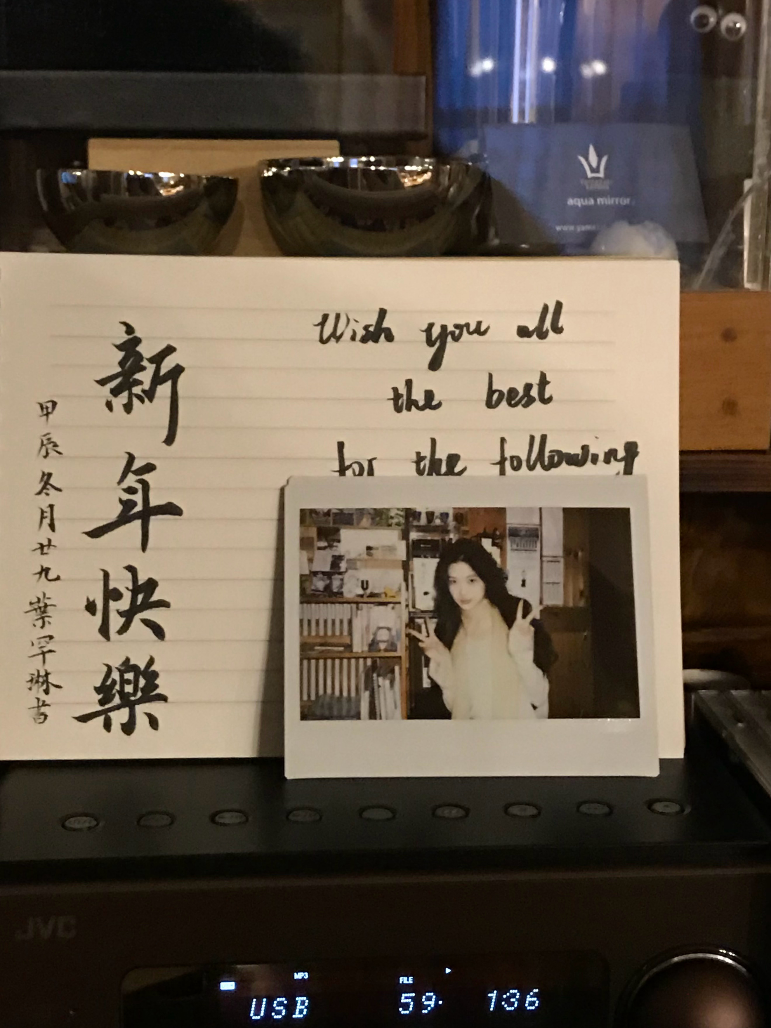 我们走向2025·(៸៸᳐⦁⩊⦁៸៸᳐ )੭ 日本·函馆