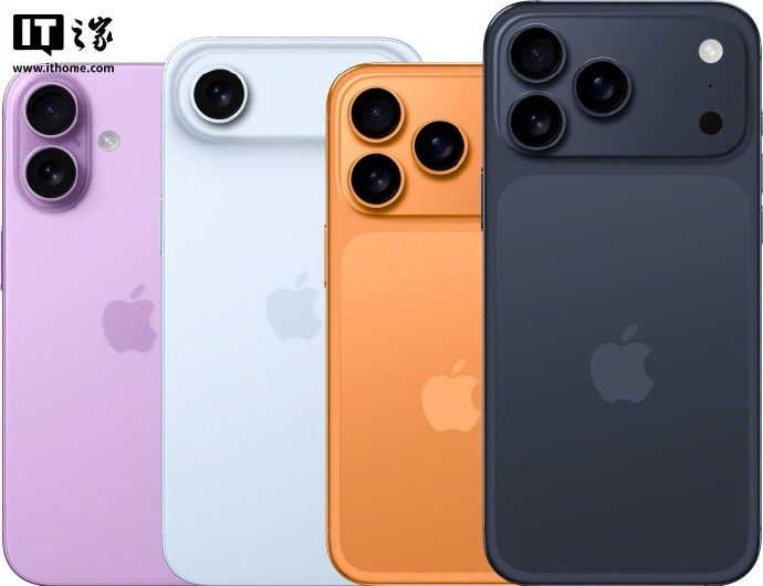 iPhone17系列发布会或定于9月9日【消息称苹果 iPhone 17 系列发