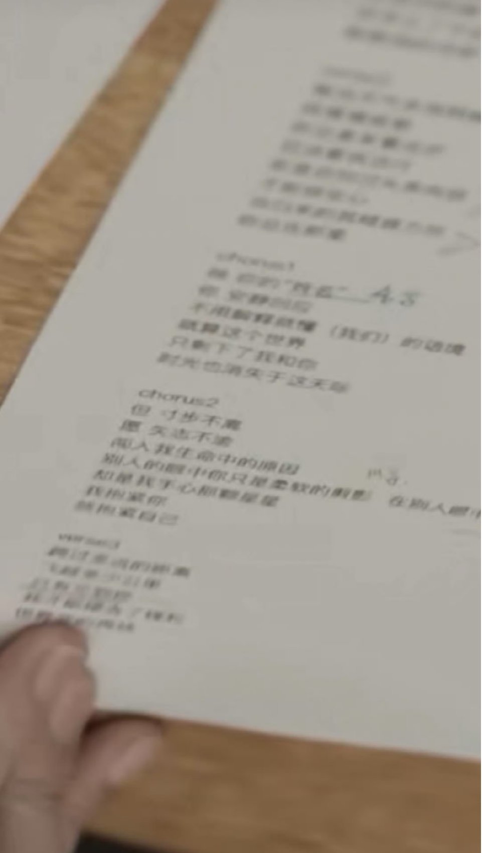 檀健次特别单曲宠预告/檀健次新歌 "你 安静回应不用解释就懂（我们）的语境就算这