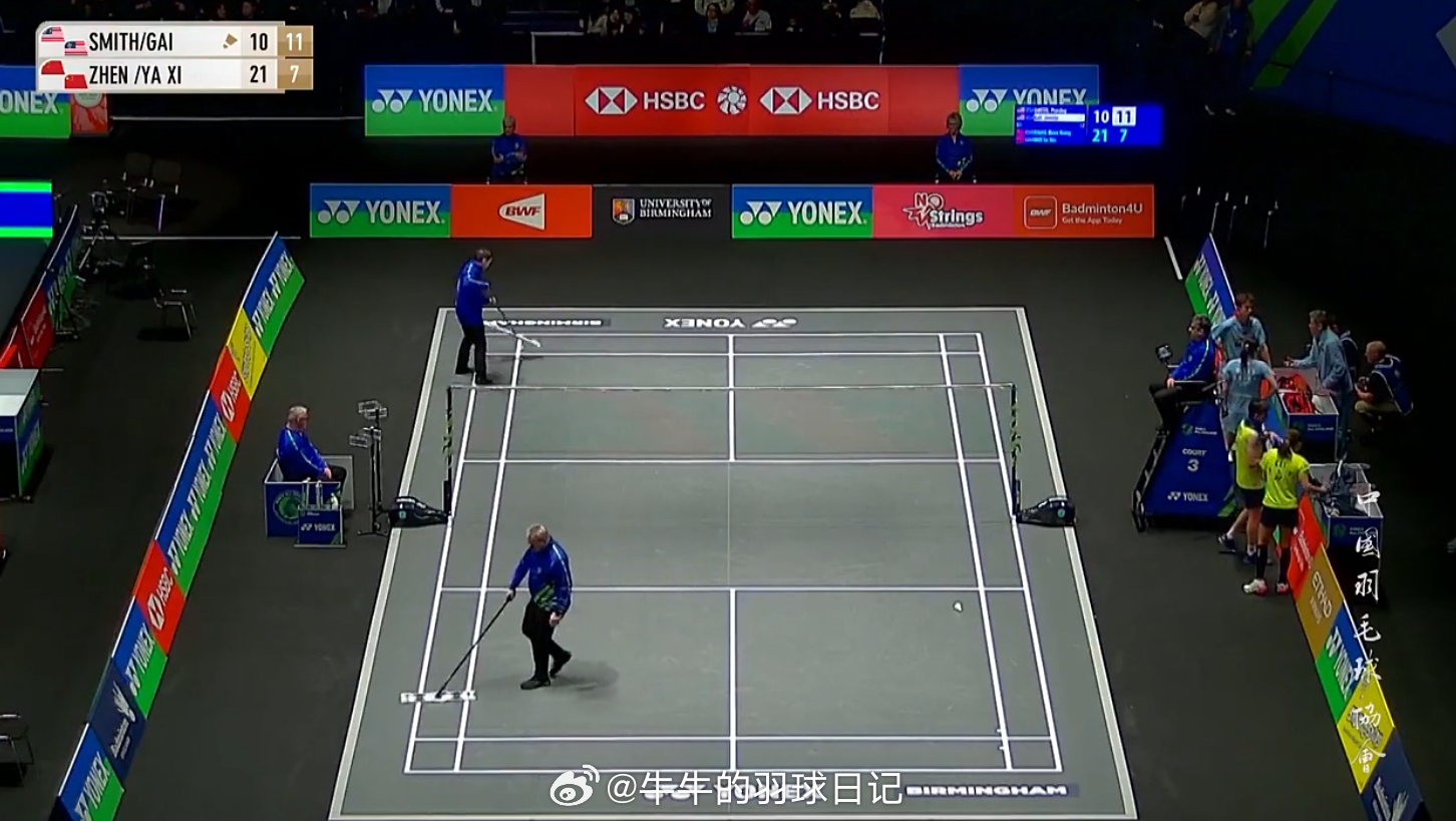 混双 1/16赛贾士贤/盖骆 10-21 11-7 蒋振邦(2)/魏雅欣2026