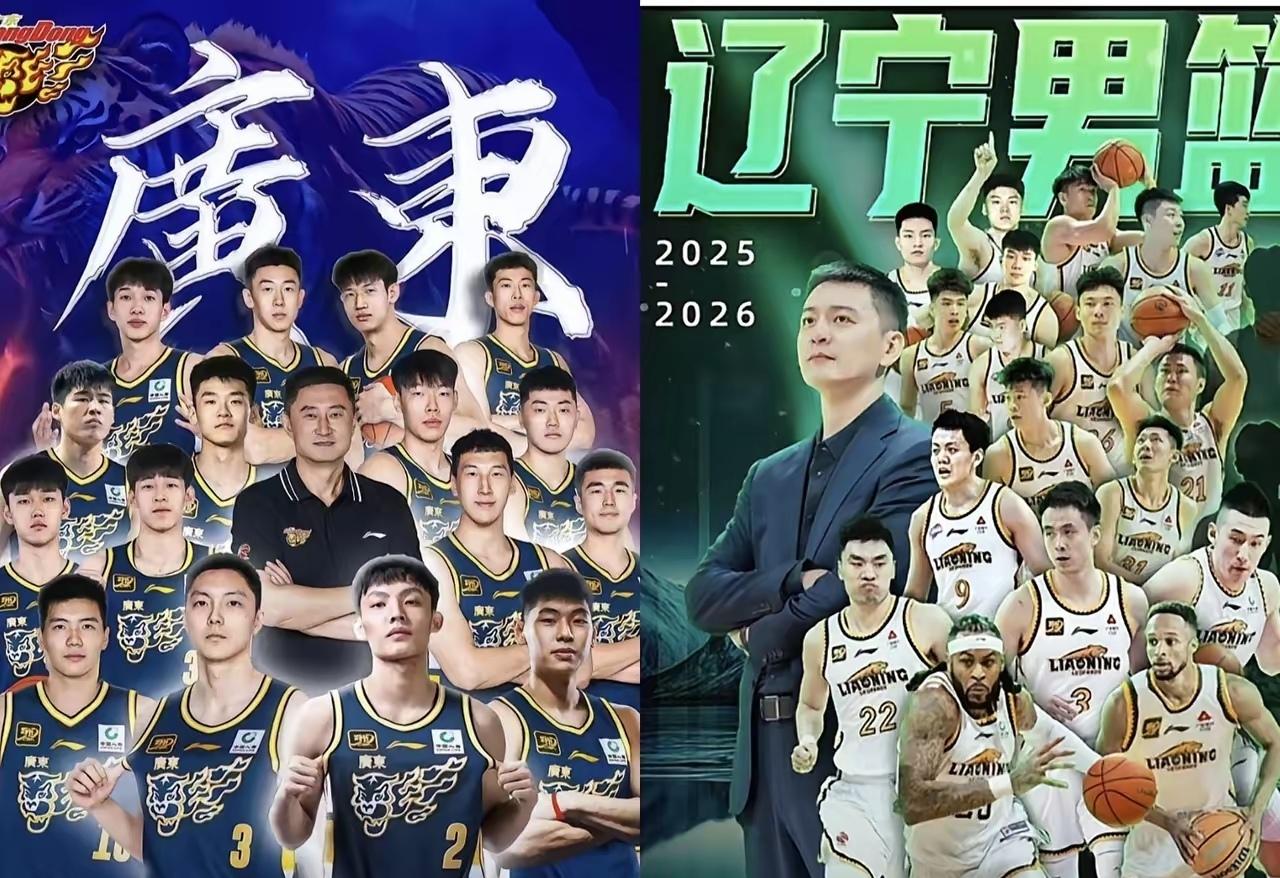 有球迷提出这样一个大胆的想法，就是CBA分成两组来进行比赛。—组是国企球队进行比