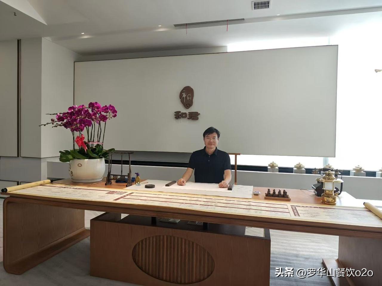 周末走访和君集团深圳总部
​共识的灵魂迟早会走到一起