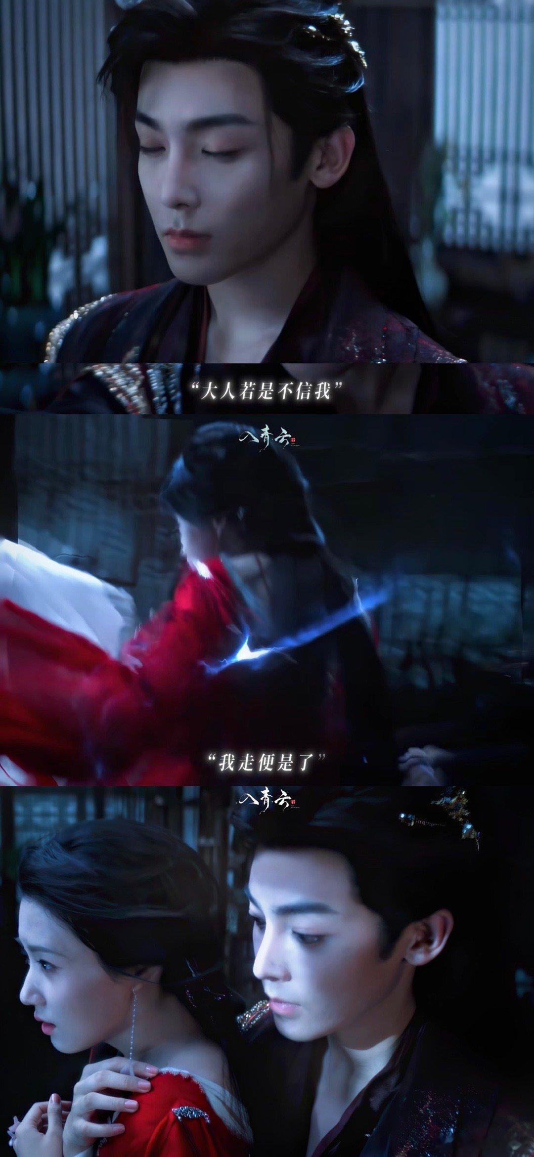 侯明昊卢昱晓纯欲不像演的侯明昊卢昱晓你俩演累了吧换我来演两集！两个魅魔在这里干啥