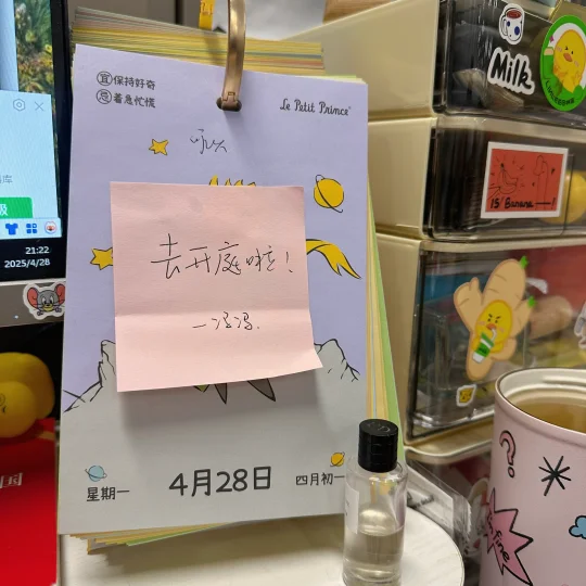 ⛰️做律师就是心如止水地灭火｜先苦后甜说